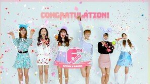 에이핑크 데뷔 6주년 기념 팬송 “팬들 위해…잊지 못할 선물될 것”