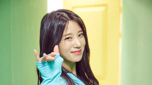 베리굿 조현, 공익광고 모델 발탁