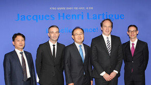 20세기 거장 초청 전시…이번엔 프랑스 사진작가