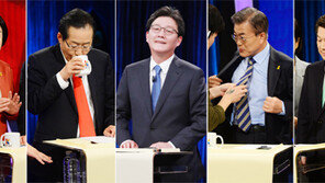 3弱 협공에 문재인-안철수 2强 토론 대결 묻혔다