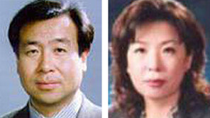 최저임금 공익위원 어수봉-김소영씨