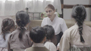 다큐 영화 ‘서서평, 천천히 평온하게’