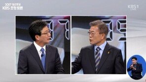 ‘문재인 주적’ 유승민, 실검 1위 “국민의 안목 정확, 정답은 유승민”