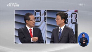 홍준표 “유승민, 이정희 보는 것 같아…주적은 문재인·안철수”