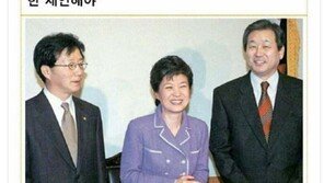‘문재인 주적’ 표창원 “유승민, 자기부정의 덫에 빠졌다”
