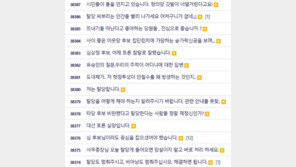 심상정, 문재인 맹공 역풍…정의당, 집단 탈당 움직임