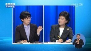 이정희 “朴, 측근 비리 드러나면 사퇴하겠냐?”…과거 ‘성지’ 발언 재조명