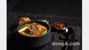 육개장 전문기업 ‘육대장’, 2017 대한민국 우수프랜차이즈 선정