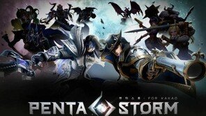 7일간 245만 대전 열린 '펜타스톰', 모바일 MOBA 시대 여나?
