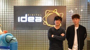 [3D의 변화] 디지털 아이디어, 3D 디자인 '경계'가 사라진다