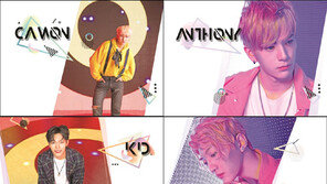 바시티, 새음반 재킷 공개…여심공략 나선다