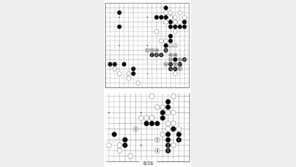 [바둑]알파고 vs 인간 특선보… 알파고의 패싸움 실력