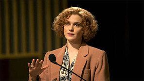 [눈과 귀가 즐거운 주말]나는 부정한다 外