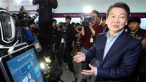 안철수 “대치국면서 北은 主敵”… 문재인과 차별화 