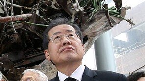 홍준표 “군 가산점 부활-50兆 투입 뉴딜플랜”