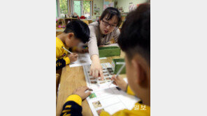 “장애인 보육도우미, 아이들 마음 더 잘 알죠”