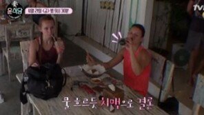 ‘윤식당’ 이서진, 새 메뉴 ‘치킨’ 제안…외국인 반응은?