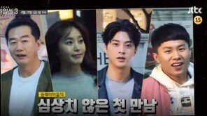 ‘크라임씬’ 김지선PD “1화 주제, ‘대선 후보 살인사건’이다” 눈길