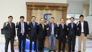 [중소·중견기업]디티앤씨 “아시아 최고·최대 시험인증기관 발돋움” 