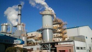 [중소·중견기업]전문기술로 글로벌 초일류 환경기업으로 도약 