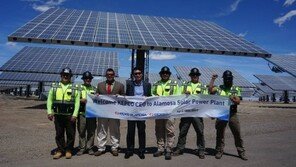 [공기업 감동경영]美콜로라도 30MW 태양광발전소 본격 운영
