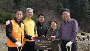 [공기업 감동경영]나무심기 통해 건강한 산촌마을 가꾸기 