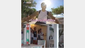 윤식당 이서진, 재산이 600억? “어릴땐 집에 돈이 많은 줄 알았는데 사회 나와보니… ”