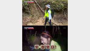 ‘정글의 법칙’ 조보아, 애벌레 먹기+이 사이에 이물질…‘털털함의 끝’