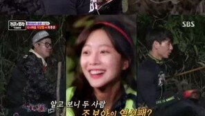 ‘정글의 법칙’ 최종훈, 조보아 향한 사심 들통, “너 진짜 좋아하냐?” 견제 질문에…