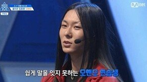 ‘프로듀스 101 시즌2’ 장문복 “‘슈퍼스타 k’ 출연 후회했지만 끝까지 해보자 다짐”