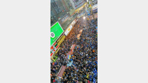 문재인 측 “부산이 디비졌다”