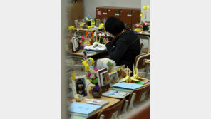 법원 “제자들 대피 돕다 숨진 단원고 교사, 순직군경으로 예우해야”