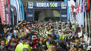 컬럼비아 공식후원 ‘KOREA 50K’, 1000명이 달렸다