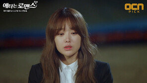 [백솔미의 레알 대사빨] “‘괜찮냐’는 그 말이 이상하게 위로가 됐어요.” 外