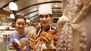 동해안 최북단서 잡은 해산물 