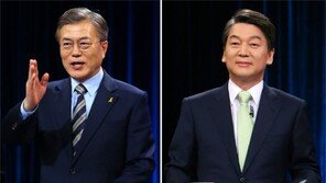 송민순 문건 공세에… 문재인 “경위 밝혔으니 확인하라” 빠져나가 