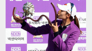 장타 여왕 김민선, 사흘내내 1위