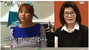 한영, “김건모, 전에는 어려웠는데 지금은 매력 많아” 관심 ‘어필’ 
