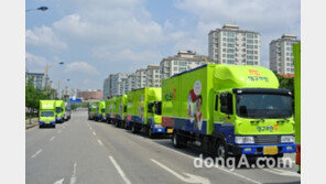 포장이사 전문기업 ㈜영구크린, 서울시 표창 수여받아