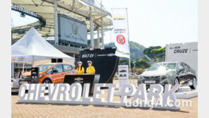 ‘야구장’에 나타난 쉐보레, 프로야구 마케팅 강화