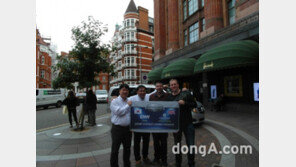 EMW, 英헤롯백화점서 백금 공기청정살균기 ‘클라로2’ 판매 호조