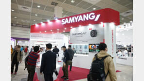 [P&I 2017] 새로운 AF 렌즈로 관람객 맞은 삼양옵틱스