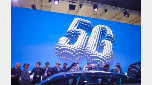 5G에서 퀄컴 넘어서려는 인텔, 어디까지 왔나?