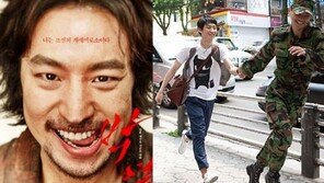 ‘박열’ 이준익 감독 “이제훈 독립영화부터 봐왔는데 연기 불덩이” 게이 역할도… 