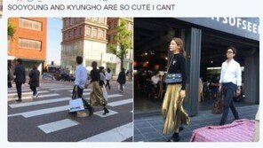 “손잡고, 거리 활보”…정경호♥수영, 데이트 현장 ‘포착’