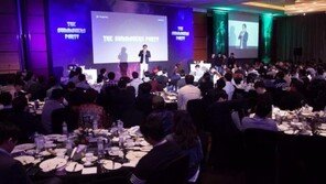 '서머너즈 워' 3주년이 빛나다..'더 서머너즈 파티' 뜨거운 반응 속 성료