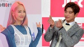 정진운 “밥 먹고 기운차리겠다” 라디오서 예은과 결별 심경 간접 언급