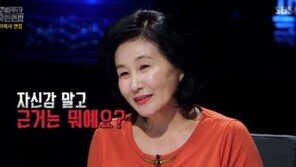 전여옥 “‘회고록 공방’·‘갑철수’·‘돼지흥분제’ 민망…‘실체’ 파악엔 더없이 좋아”
