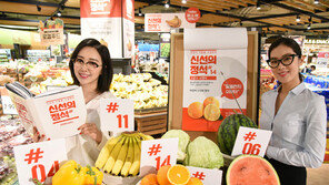 홈플러스, 1년 내내 ‘신선’ 고집