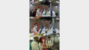 “제작진도, 몰랐다”…이서진, 런닝맨 ‘엑스트라’ 출연